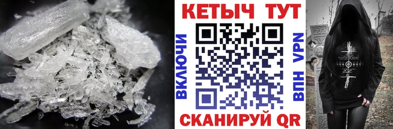 Кетамин ketamine  Льгов 
