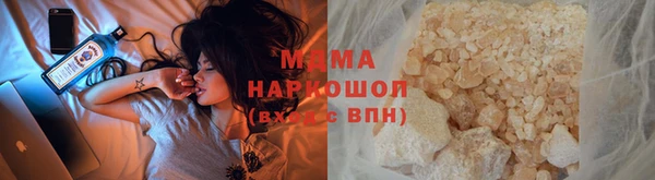 a pvp Балахна