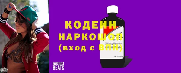 гашишное масло Магадан