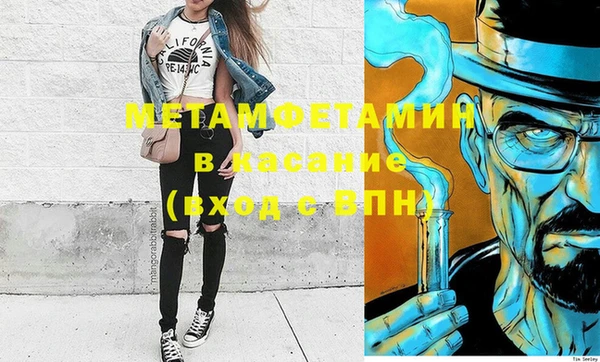 гашишное масло Магадан