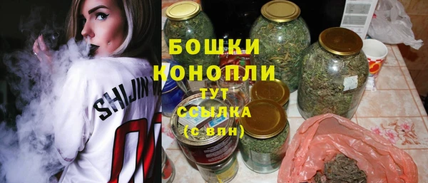 ешки Балабаново