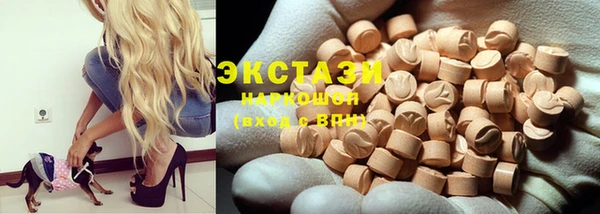 каннабис Майский