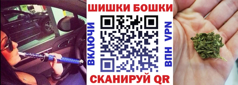Канабис ГИДРОПОН  наркотики  Льгов 